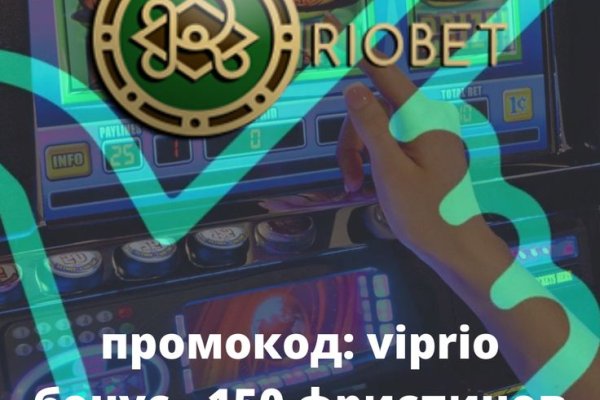 Kraken официальный сайт вход