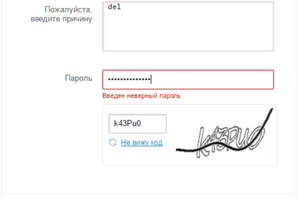 Наркосайт кракен