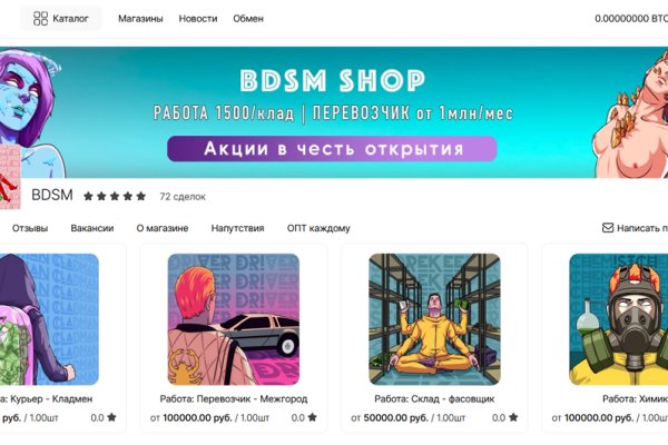 Kraken cc ссылка