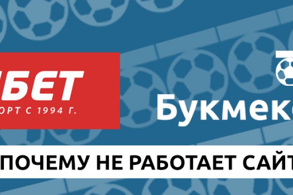 Как зайти на площадку кракен