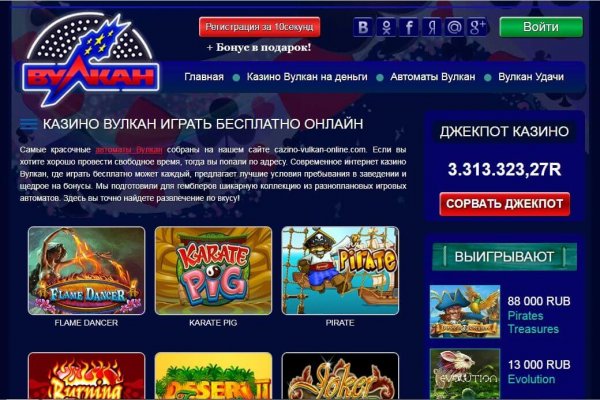 Kraken darknet market зеркало