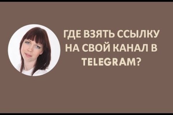 Что за маркетплейс кракен