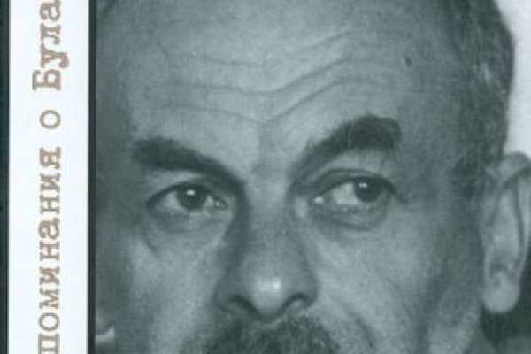 Kra42.cc Вход на сайт главная страница
