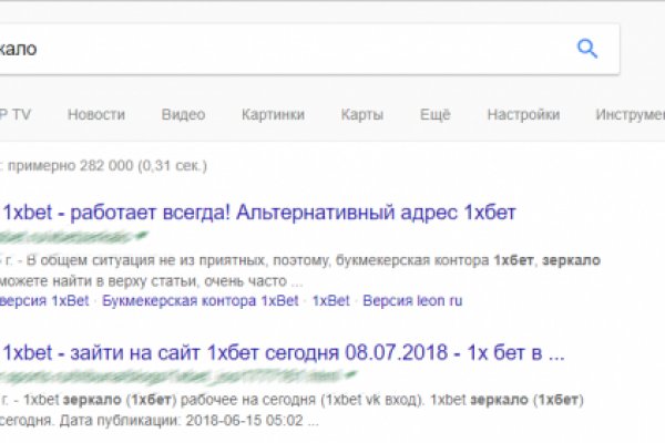 Кракен площадка торговая kr2web in