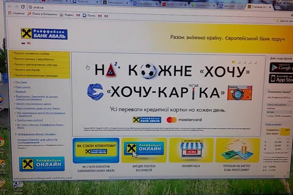 Кракен нарко