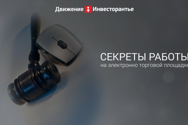Kra40.at Вход на сайт главная страница