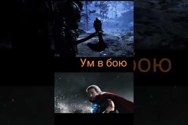 Сайт кракена актуальный