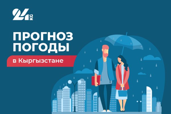 Сайты с наркотиками