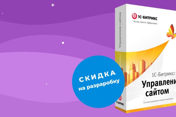 Кракен магазин наркотиков