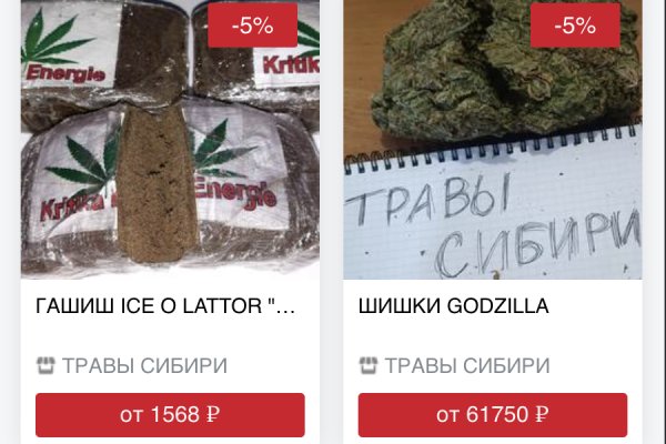 Ссылка на кракен тор браузер