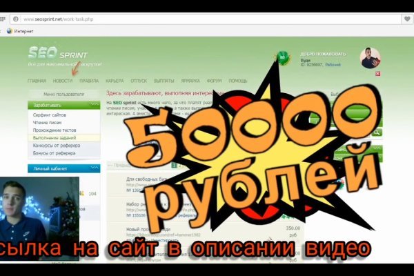 Купить наркоту