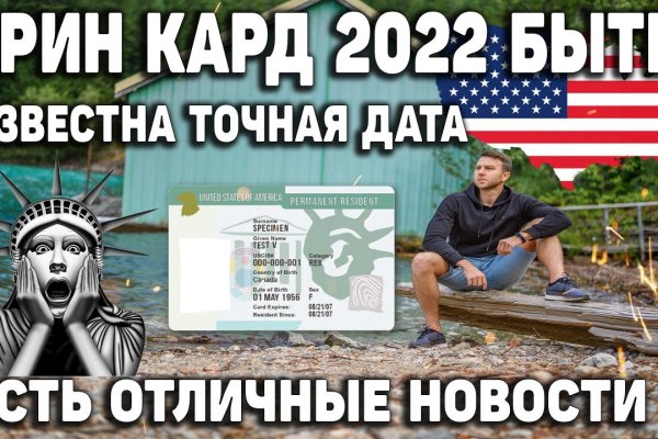 Ссылка кракен официальная тор
