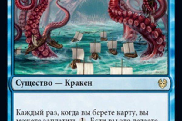 Kra43.at