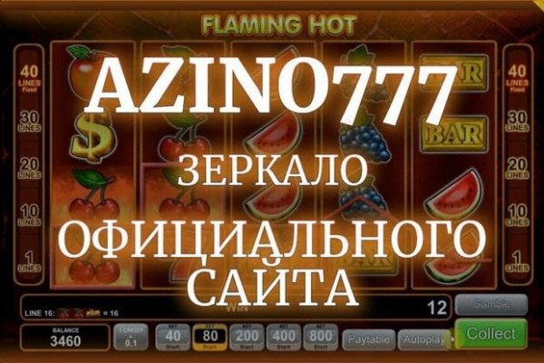 Kraken market ссылка тор