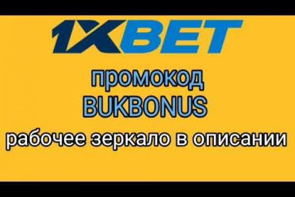 Актуальная ссылка на кракен в тор 2krnmarket