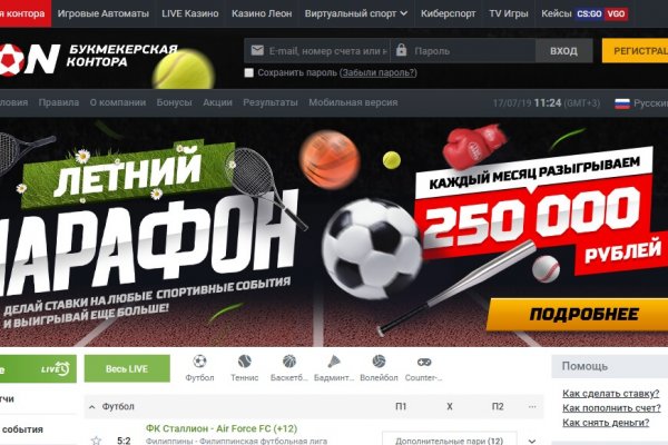 Kraken darknet market зеркало