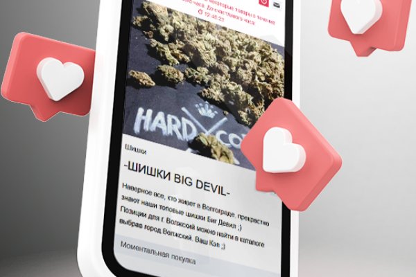 Кракен сайт krk store com