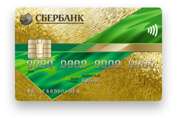 Вход в кракен
