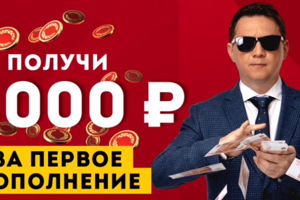 Сайт кракен россия