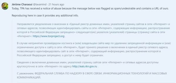 Kraken forum