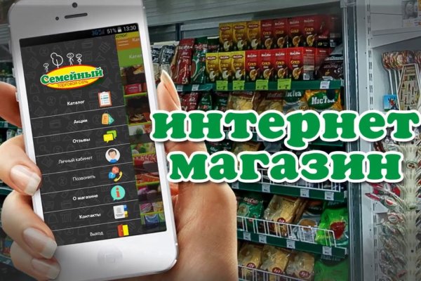 Как зайти на кракен с компа