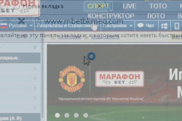 Купить наркотики онлайн