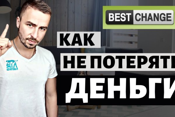Купить наркотики онлайн