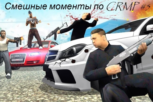 Кракен тор
