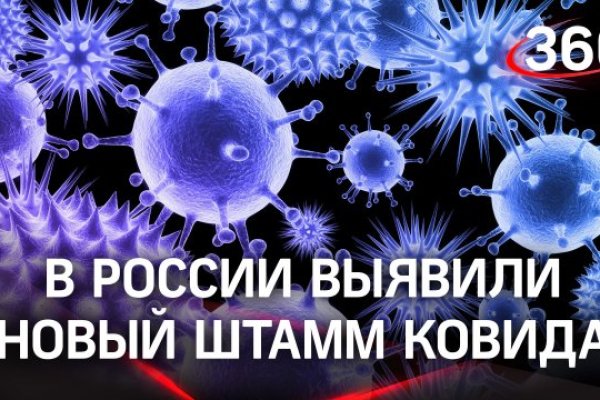 Кракен ссылка fo feng crmp ru