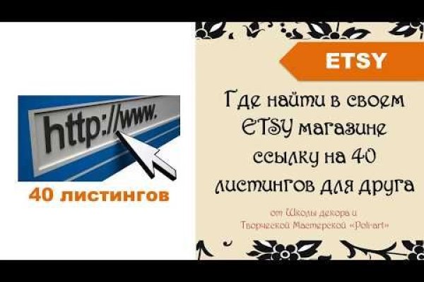 Kraken актуальные зеркала krakentor site