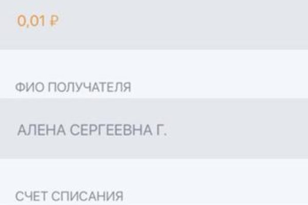 Наркотики заказать