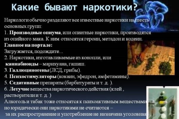 Как вывести с кракена