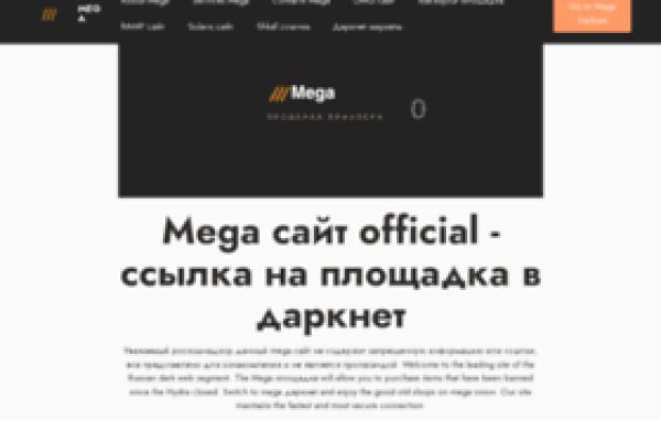 Kraken официальная ссылка tor