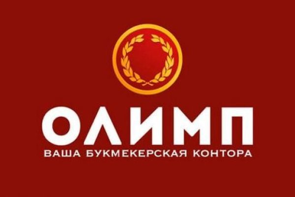 Ссылка на кракен тор магазин