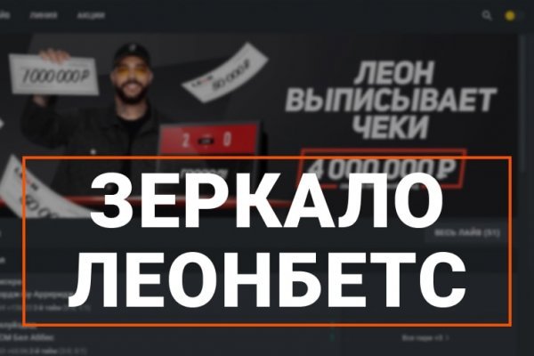 Kra33.cc Вход на сайт главная страница
