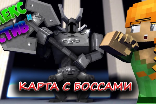 Кракен клирнет