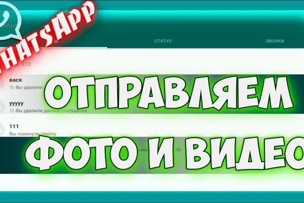 Кракен зеркало ссылка онлайн