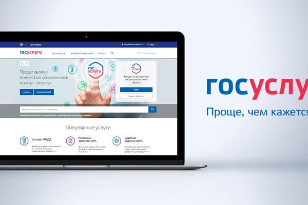 Как зайти на кракен с телефона андроид