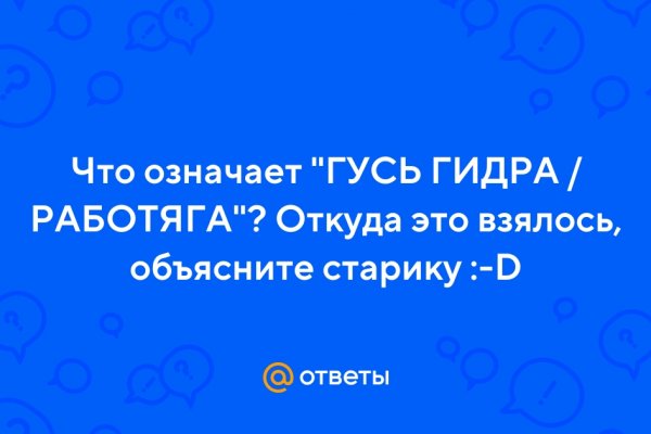 Kraken url
