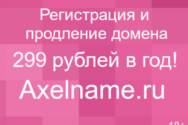 Кракен наркошоп сайт