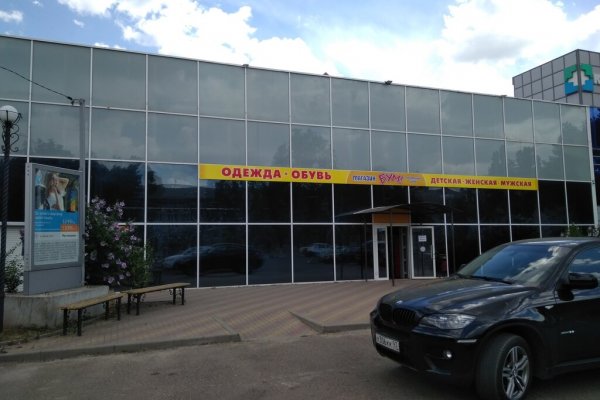 Кракен даркет
