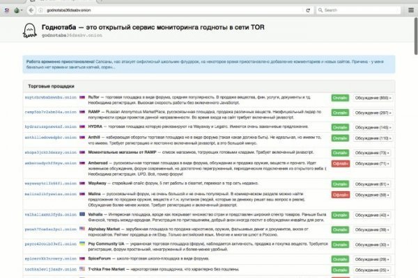 Kra36at