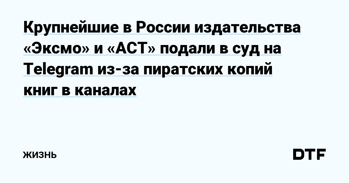 Кракен маркетплейс закрыли