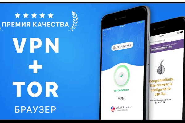 Кракен купить наркоту
