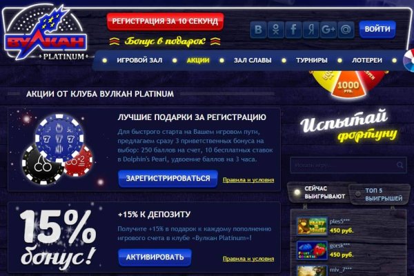 Кракен ссылка на сайт