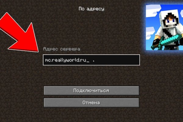 Сайты типа гидры