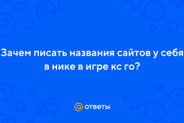 Что такое кракен маркет торкнет
