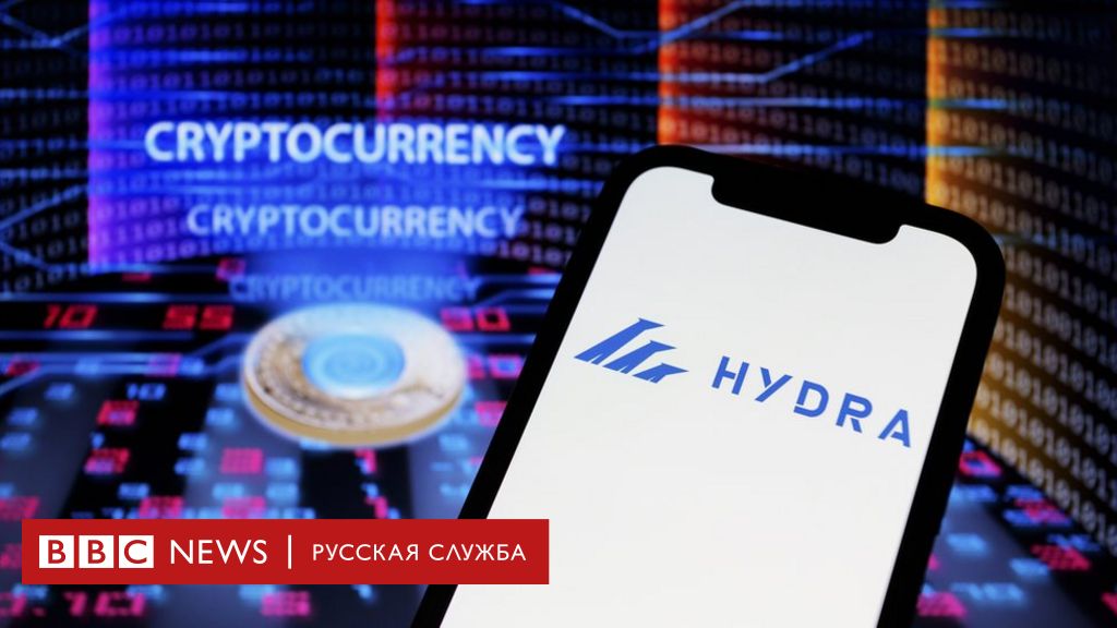 Кракен онион тор